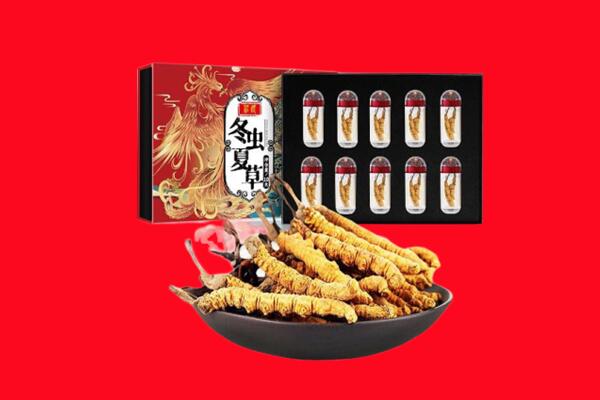 云浮回收虫草