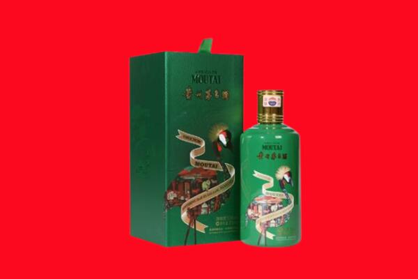 云浮回收出口茅台酒.jpg