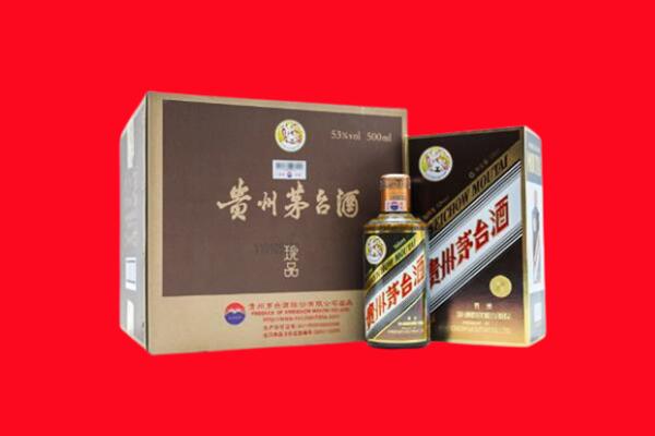 云浮回收50年茅台酒.jpg