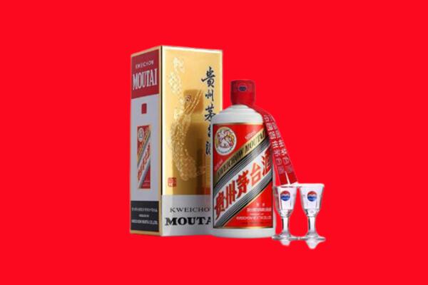 云浮回收贵州茅台酒